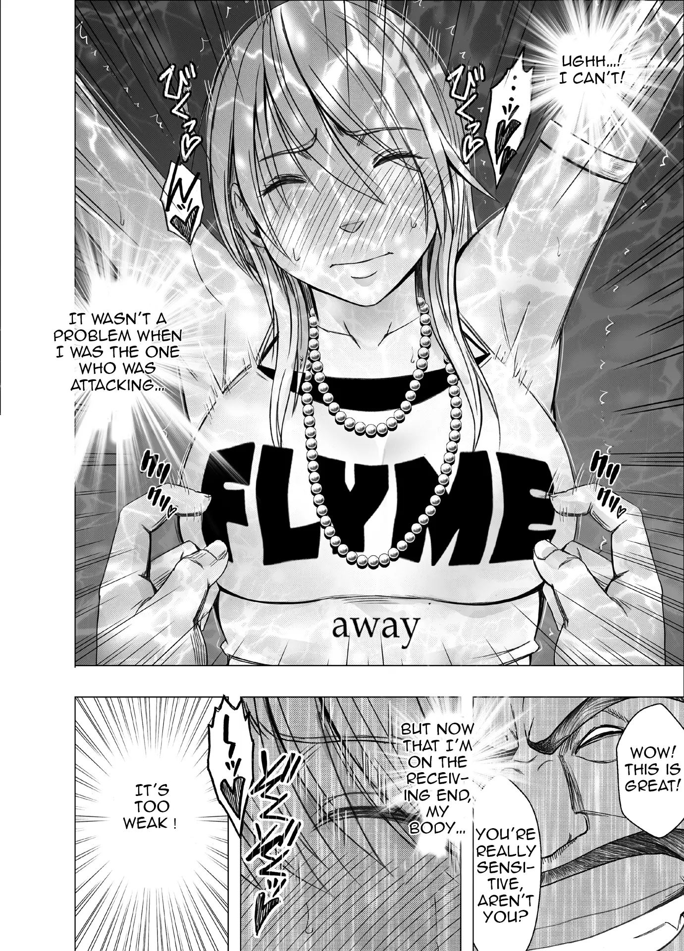 Kaguya Climax Chapter 3000 Page 8